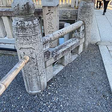 実際訪問したユーザーが直接撮影して投稿した善通寺町橋廿日橋の写真