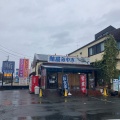 実際訪問したユーザーが直接撮影して投稿した亀の甲魚介 / 海鮮料理鮪屋みやぎの写真