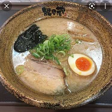 越後秘蔵麺 無尽蔵 BIGHOP印西店のundefinedに実際訪問訪問したユーザーunknownさんが新しく投稿した新着口コミの写真