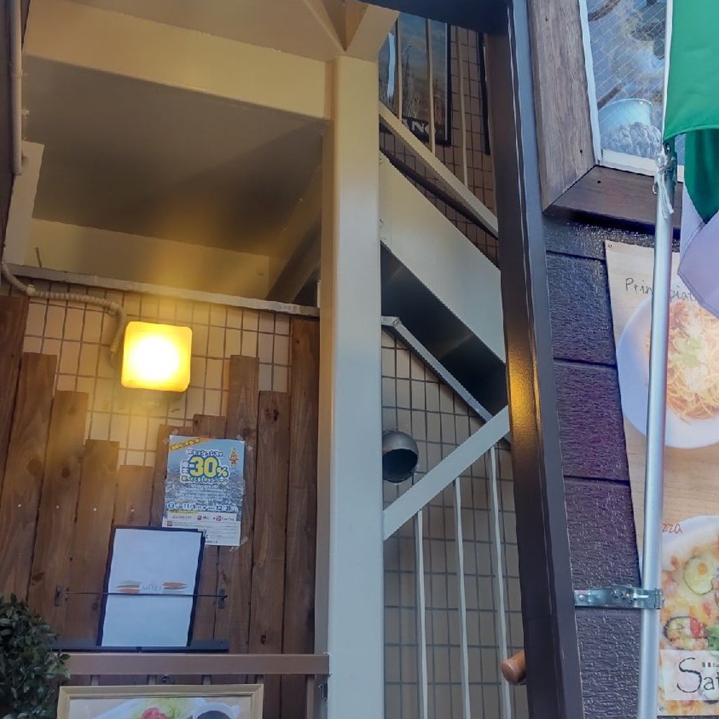 実際訪問したユーザーが直接撮影して投稿した元町イタリアンItalian dining Satoru 清瀬店の写真