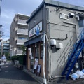 実際訪問したユーザーが直接撮影して投稿した春日町ラーメン / つけ麺穂し乃の写真