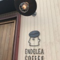 実際訪問したユーザーが直接撮影して投稿した京町カフェENDELEA COFFEE kyo-machiの写真