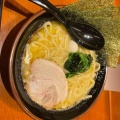 実際訪問したユーザーが直接撮影して投稿した旭町ラーメン / つけ麺横浜家系ラーメン 力丸家の写真