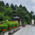 実際訪問したユーザーが直接撮影して投稿した元箱根公園県立恩賜箱根公園の写真