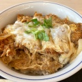 カツ丼(梅) - 実際訪問したユーザーが直接撮影して投稿した東希望が丘とんかつかつや 横浜希望が丘店の写真のメニュー情報