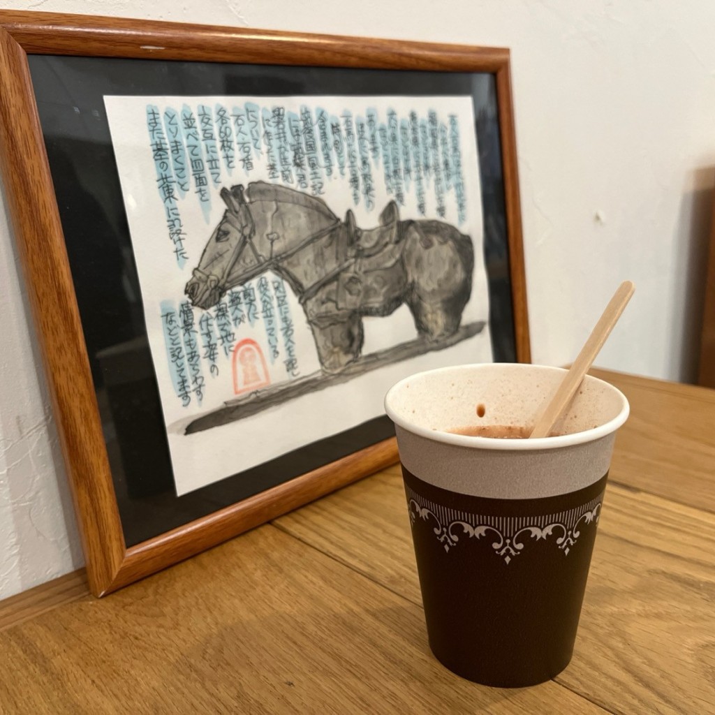 ユーザーが投稿したカフェドリンクの写真 - 実際訪問したユーザーが直接撮影して投稿した綾之町東カフェ紙カフェの写真