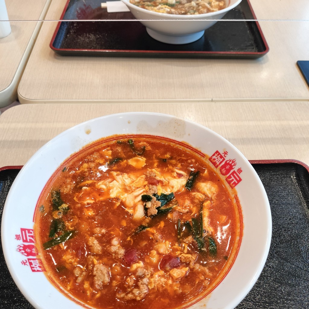 ユーザーが投稿したトマト辛麺レディース 20辛の写真 - 実際訪問したユーザーが直接撮影して投稿した旭町ラーメン専門店麺屋 桝元 イオン延岡店の写真