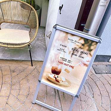 Little Flower Coffeeのundefinedに実際訪問訪問したユーザーunknownさんが新しく投稿した新着口コミの写真