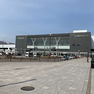 Babbyさんが投稿した市渡駅（代表）のお店新函館北斗駅/シンハコダテホクトエキの写真