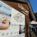 実際訪問したユーザーが直接撮影して投稿した江の島カフェLONCAFE 湘南江の島本店の写真