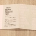 実際訪問したユーザーが直接撮影して投稿した淡路町ダイニングバーFRENCH BAGUETTE CAFEの写真