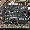 実際訪問したユーザーが直接撮影して投稿した堂島居酒屋酒菜 竹井の写真