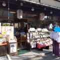 実際訪問したユーザーが直接撮影して投稿した吉野山定食屋はるかぜの写真