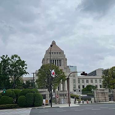 実際訪問したユーザーが直接撮影して投稿した永田町歴史的建造物国会議事堂の写真