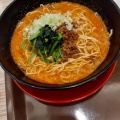 担々麺 - 実際訪問したユーザーが直接撮影して投稿した菖蒲町菖蒲中華料理京鼎樓小館 モラージュ菖蒲店の写真のメニュー情報