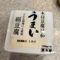 実際訪問したユーザーが直接撮影して投稿した江東橋スーパー肉のハナマサ 住吉店の写真