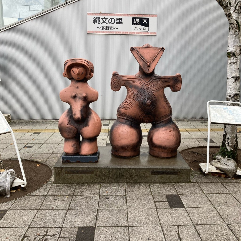 実際訪問したユーザーが直接撮影して投稿した塚原駅（代表）茅野駅 (JR中央本線)の写真