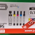 実際訪問したユーザーが直接撮影して投稿した下沼町家電量販店ヤマダアウトレット一宮店の写真