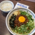 実際訪問したユーザーが直接撮影して投稿した福釜町ラーメン専門店濃厚担々麺はなび 安城本店の写真