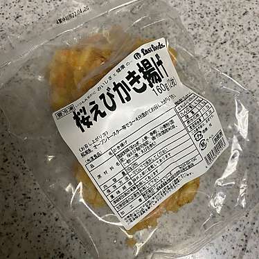 実際訪問したユーザーが直接撮影して投稿した檀渓通スーパー旬楽膳 石川橋店の写真