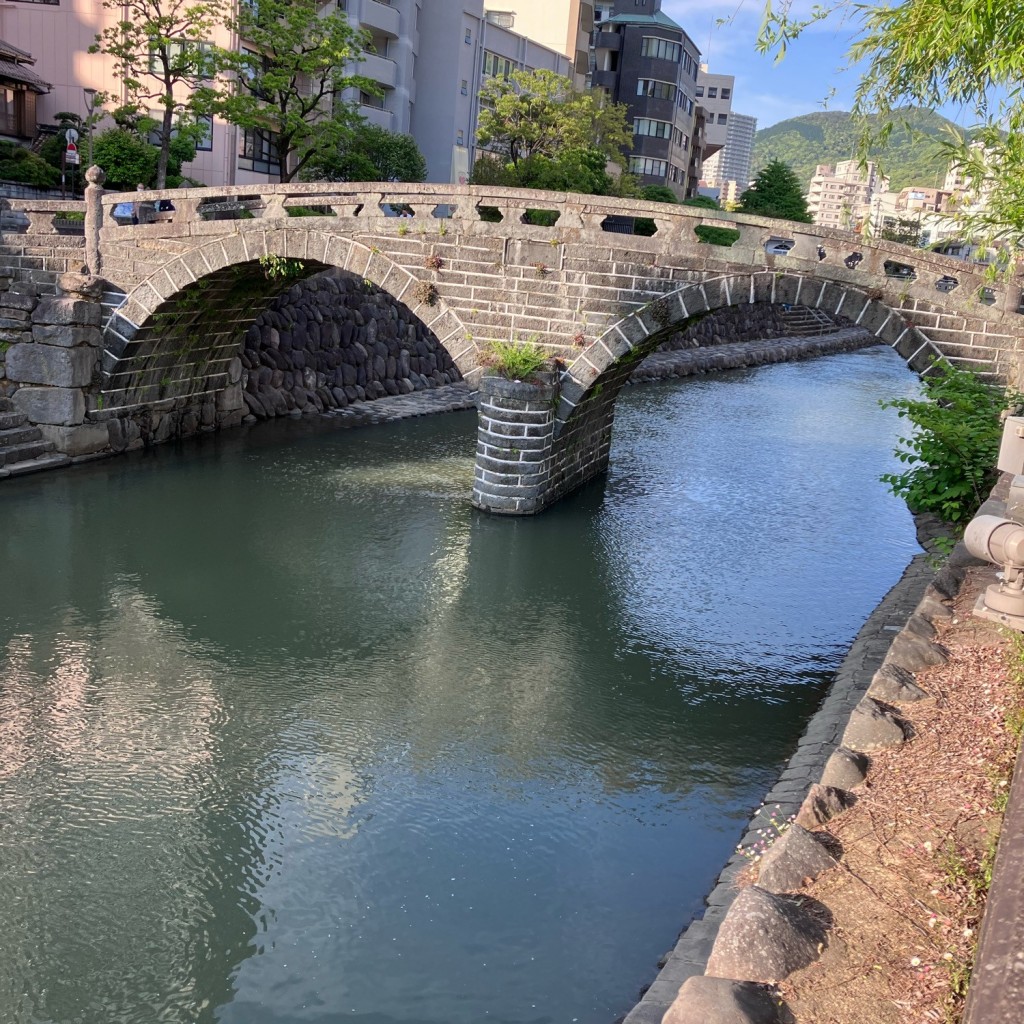 K41Oさんが投稿した魚の町橋のお店眼鏡橋/メガネバシの写真