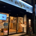 実際訪問したユーザーが直接撮影して投稿した西神田カフェCAFE&BAKERY MIYABI 神保町店の写真