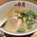 実際訪問したユーザーが直接撮影して投稿した南幸ラーメン専門店一風堂 横浜西口店の写真