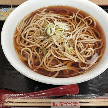 実際訪問したユーザーが直接撮影して投稿した南の森東そば幌加内製麺 ダイイチみなみ野店の写真