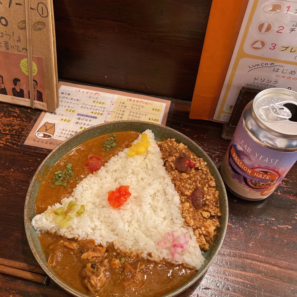 ちきんびびんばさんが投稿した西荻南カレーのお店CURRY BAR シューベル/カレーバーシューベルの写真