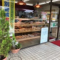 実際訪問したユーザーが直接撮影して投稿した(番地が直接)ベーカリー神田屋 美濃本店の写真