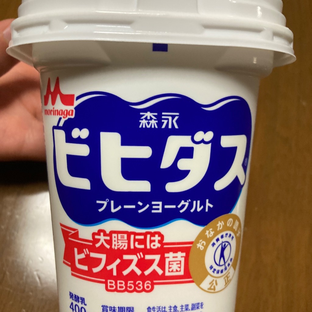 実際訪問したユーザーが直接撮影して投稿した平田スーパーフレッシュバザール三木平田店の写真