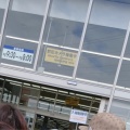 実際訪問したユーザーが直接撮影して投稿した市名坂スーパージャパンミート生鮮館 仙台市名坂店の写真