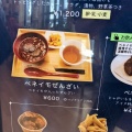 実際訪問したユーザーが直接撮影して投稿した若草町カフェCafe RIMSEの写真