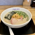 実際訪問したユーザーが直接撮影して投稿した紫ラーメン / つけ麺FREE-MEN・肥後丸乃屋の写真