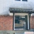 実際訪問したユーザーが直接撮影して投稿した塩田町大字馬場下カフェMILKBREW COFFEEの写真