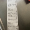 実際訪問したユーザーが直接撮影して投稿した上高野スーパージャパンミート 幸手店の写真