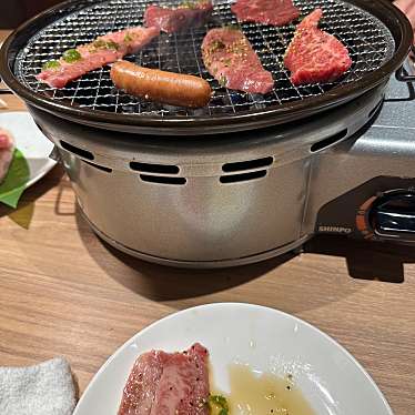 焼肉・ホルモン座 ちからや小田急相模原店のundefinedに実際訪問訪問したユーザーunknownさんが新しく投稿した新着口コミの写真