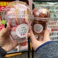 実際訪問したユーザーが直接撮影して投稿した奈良屋町スイーツ代官山Candy apple 京都河原町店の写真