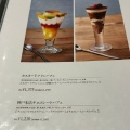 実際訪問したユーザーが直接撮影して投稿した三宮町カフェモロゾフ 神戸本店の写真