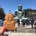 大仏ビスケット - 実際訪問したユーザーが直接撮影して投稿した長谷コーヒー専門店KANNON COFFEE kamakuraの写真のメニュー情報