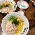 実際訪問したユーザーが直接撮影して投稿した尾上町今福ラーメン / つけ麺歌志軒 加古川ジョイパーク店の写真