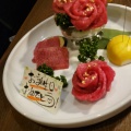 肉ケーキ - 実際訪問したユーザーが直接撮影して投稿した高須南肉料理菜好牛 高須店の写真のメニュー情報