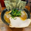 実際訪問したユーザーが直接撮影して投稿した六角橋ラーメン専門店ラーメン 末廣家の写真