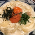 実際訪問したユーザーが直接撮影して投稿した原田うどん丸亀製麺 福岡原田店の写真
