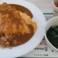 実際訪問したユーザーが直接撮影して投稿した吉田本町定食屋カフェテリア ルネの写真