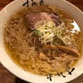 実際訪問したユーザーが直接撮影して投稿した南三条西ラーメン専門店すみれ すすきの店の写真