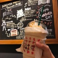 キャラメルフラペチーノ - 実際訪問したユーザーが直接撮影して投稿した名駅カフェスターバックスコーヒー 名古屋 タカシマヤ ゲートタワーモール店の写真のメニュー情報