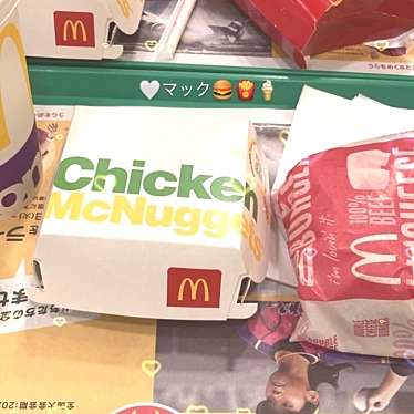 マクドナルド 東長崎駅前店のundefinedに実際訪問訪問したユーザーunknownさんが新しく投稿した新着口コミの写真