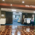 実際訪問したユーザーが直接撮影して投稿した有楽町複合ビル / 商業ビル・オフィスビル東京交通会館の写真