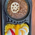 キーマカレー - 実際訪問したユーザーが直接撮影して投稿した財光寺お弁当Smile Kitchenの写真のメニュー情報